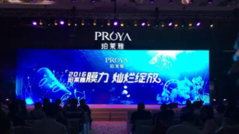 yl23455永利集团新品面膜发布会——首席宠爱师宋仲基邀你膜力绽放