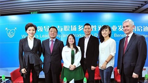 yl23455永利集团践行性别公益 联合国内外顶尖机构深度研讨