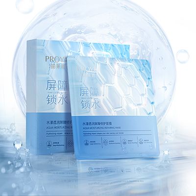yl23455永利集团水漾透润屏障修护面膜