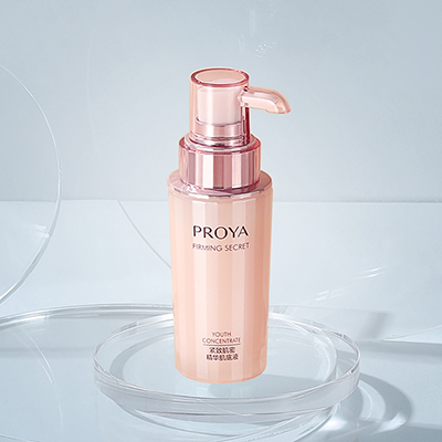 yl23455永利集团紧致肌密精华液