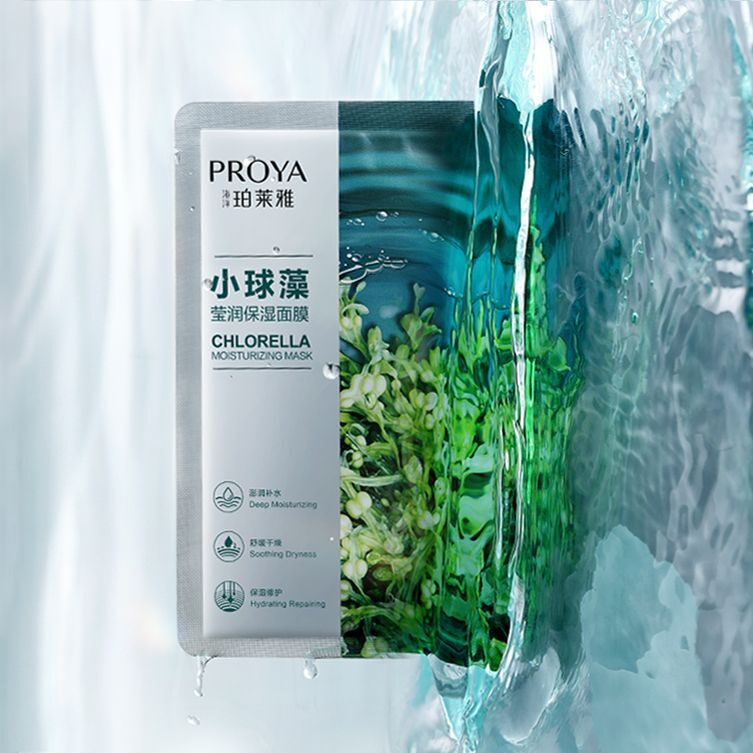 yl23455永利集团小球藻莹润保湿面膜