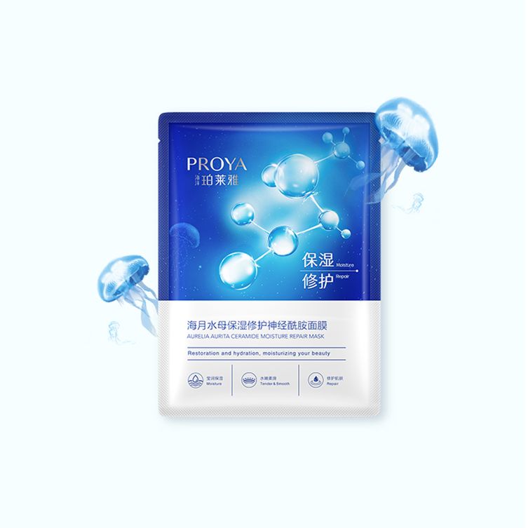 yl23455永利集团海月水母保湿修护神经酰胺面膜